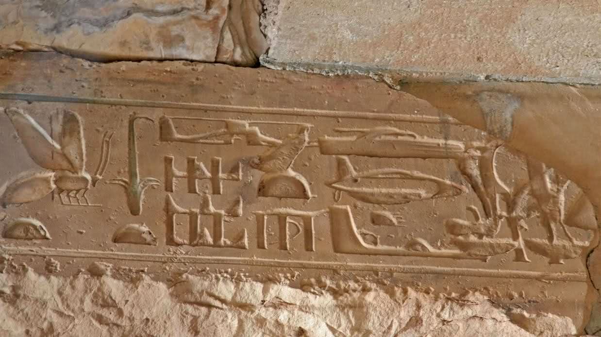 Ancient artworks depicted aliens