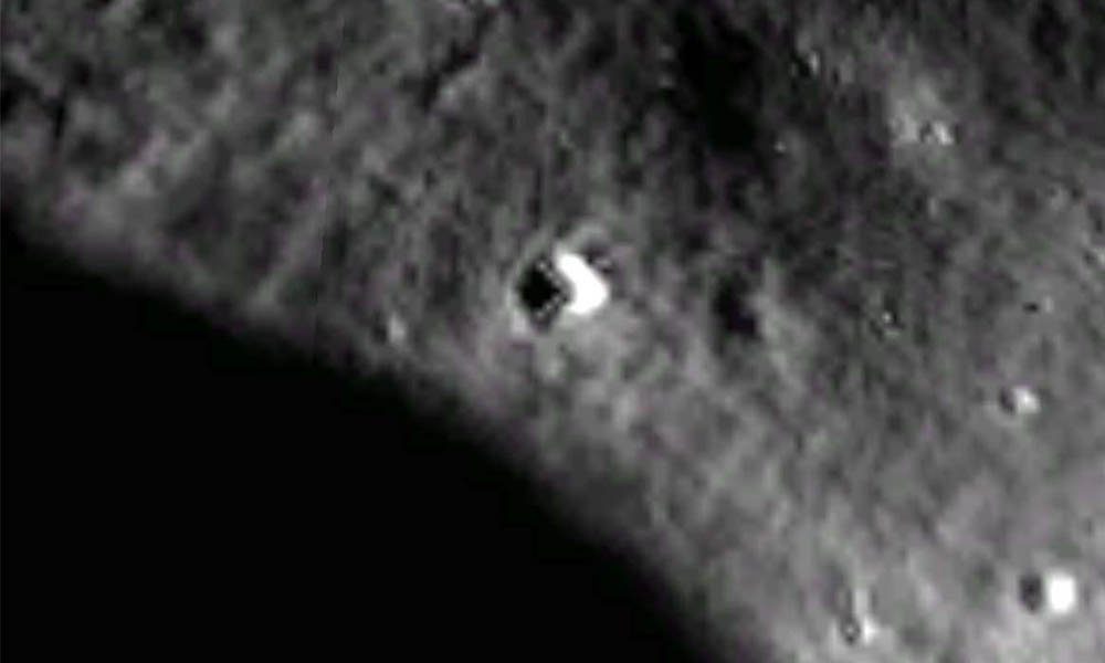 Zoomed image of Google Moon capture Aliens On The Moon
