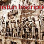 Deciphering the Behistun Inscription: Unearthing the Past and Paving the Way for the Future
