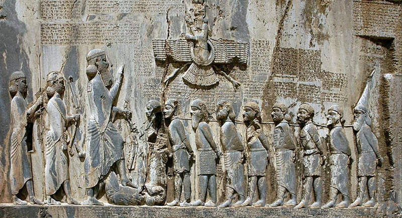 Top 8 Fascinating Facts about Behistun Inscription: Unveiling Ancient ...